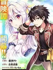 综艺《梦想改造家》海报