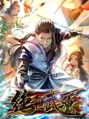 综艺《半熟恋人》海报