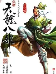 综艺《蒙面唱将猜猜猜》海报